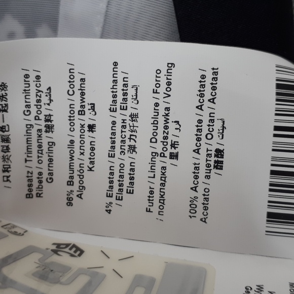 Gerry Weber dress - Picture 7 of 7